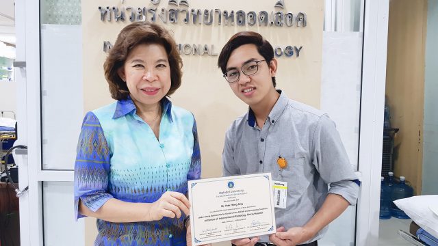 Siriraj Scholarship for ASEAN Doctors and Developing Countries
