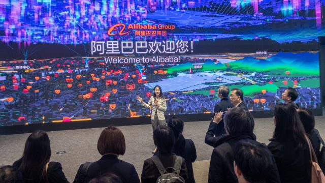 ABC 5th Gen. at Alibaba Group Corporate Campus, Hangzhou, China