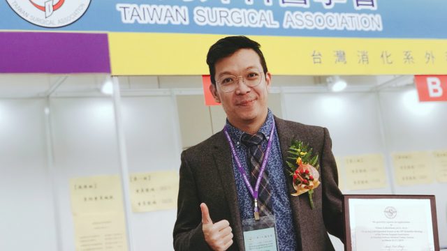 Siriraj Faculty Attended “2019 Annual Meeting of the Taiwan Surgical Association”