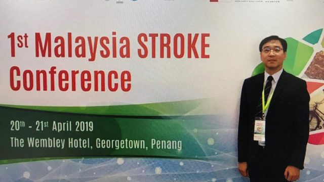 Siriraj Faculty Attended the 1st Malaysia Stroke Conference