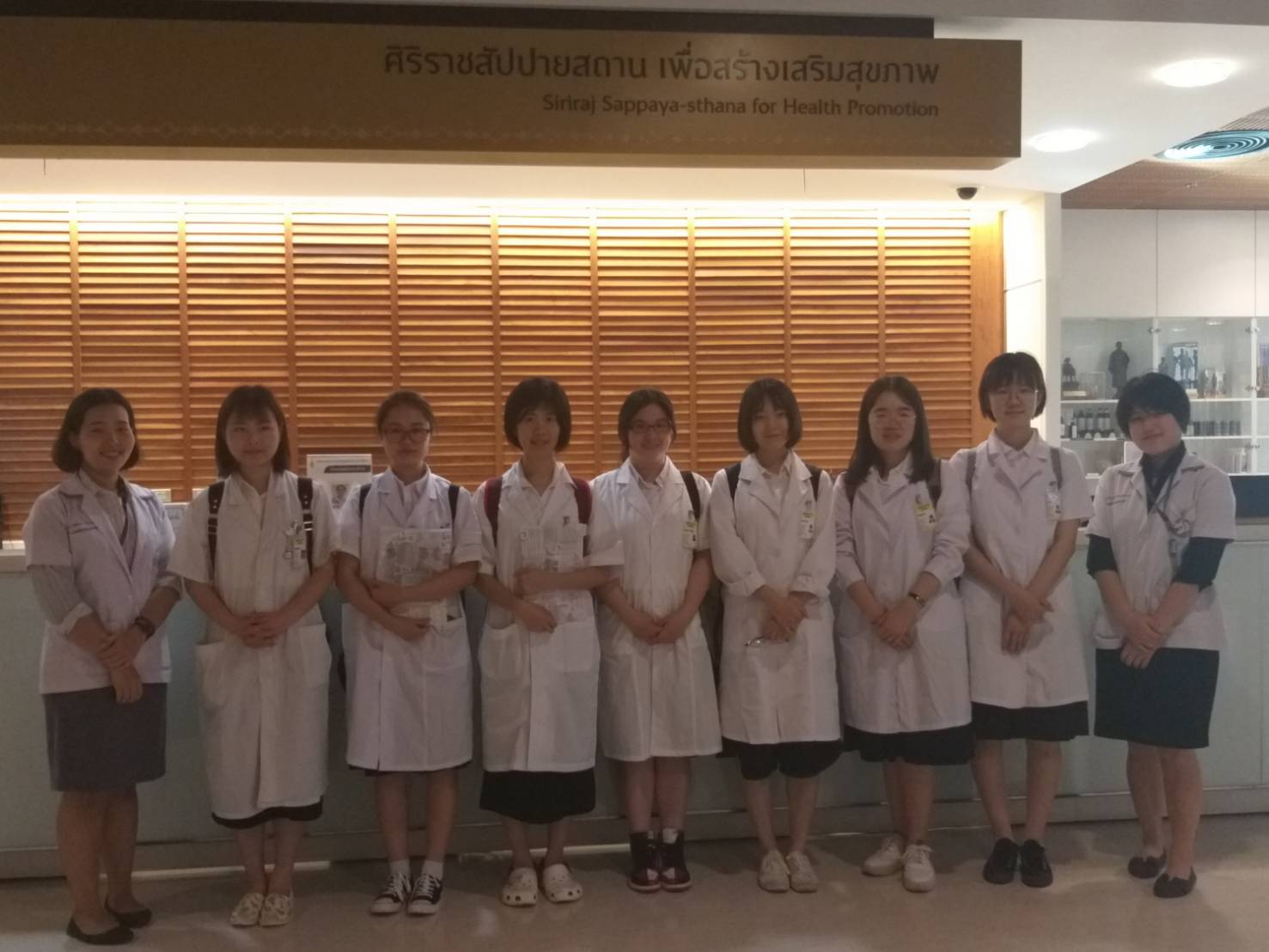Students from Peking University Health Science Center Attend Medical Elective at Siriraj