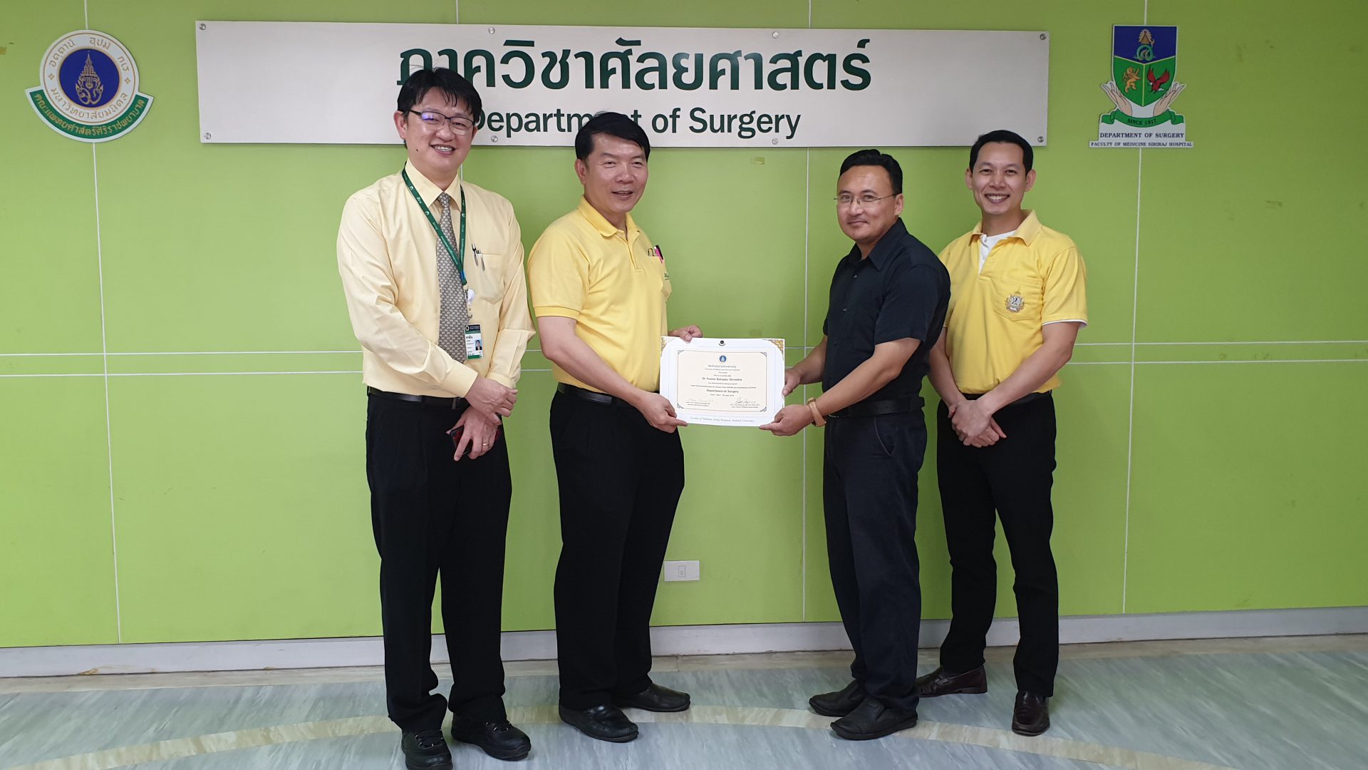 Siriraj Scholarship for Doctors from ASEAN and Developing Countries in Department of Surgery