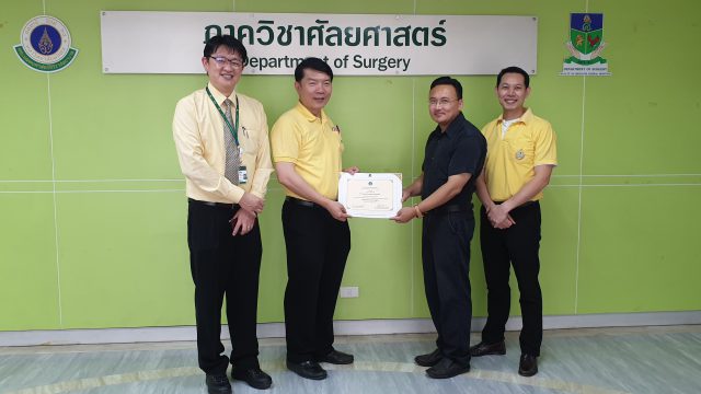 Siriraj Scholarship for Doctors from ASEAN and Developing Countries in Department of Surgery