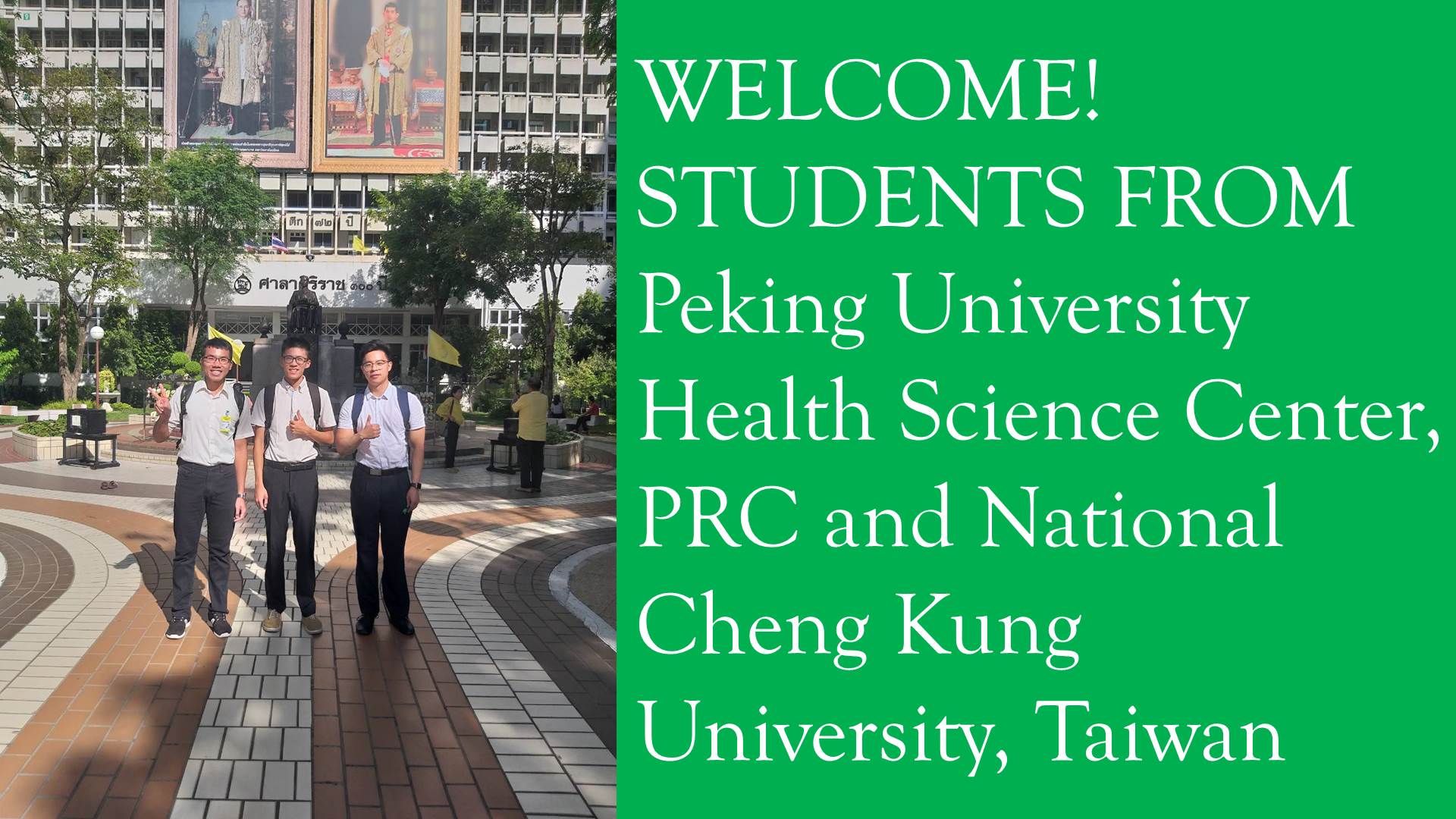 Students from PUHSC, China, and NCKU, Taiwan, Attend Medical Elective at Siriraj