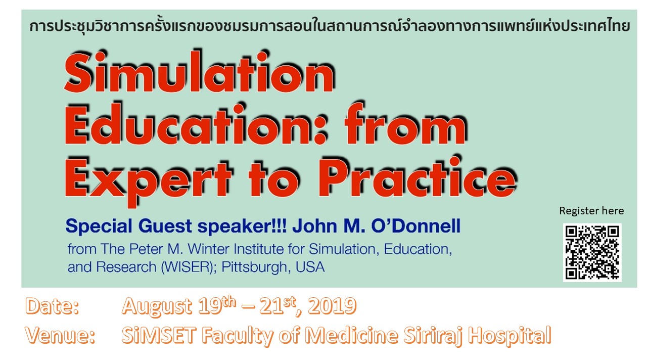 Simulation Education: from Expert to Practice
