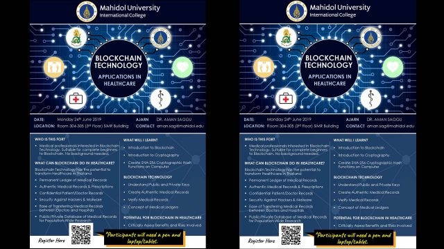 Siriraj Research Forum “Blockchain Technology Applications in Healthcare”