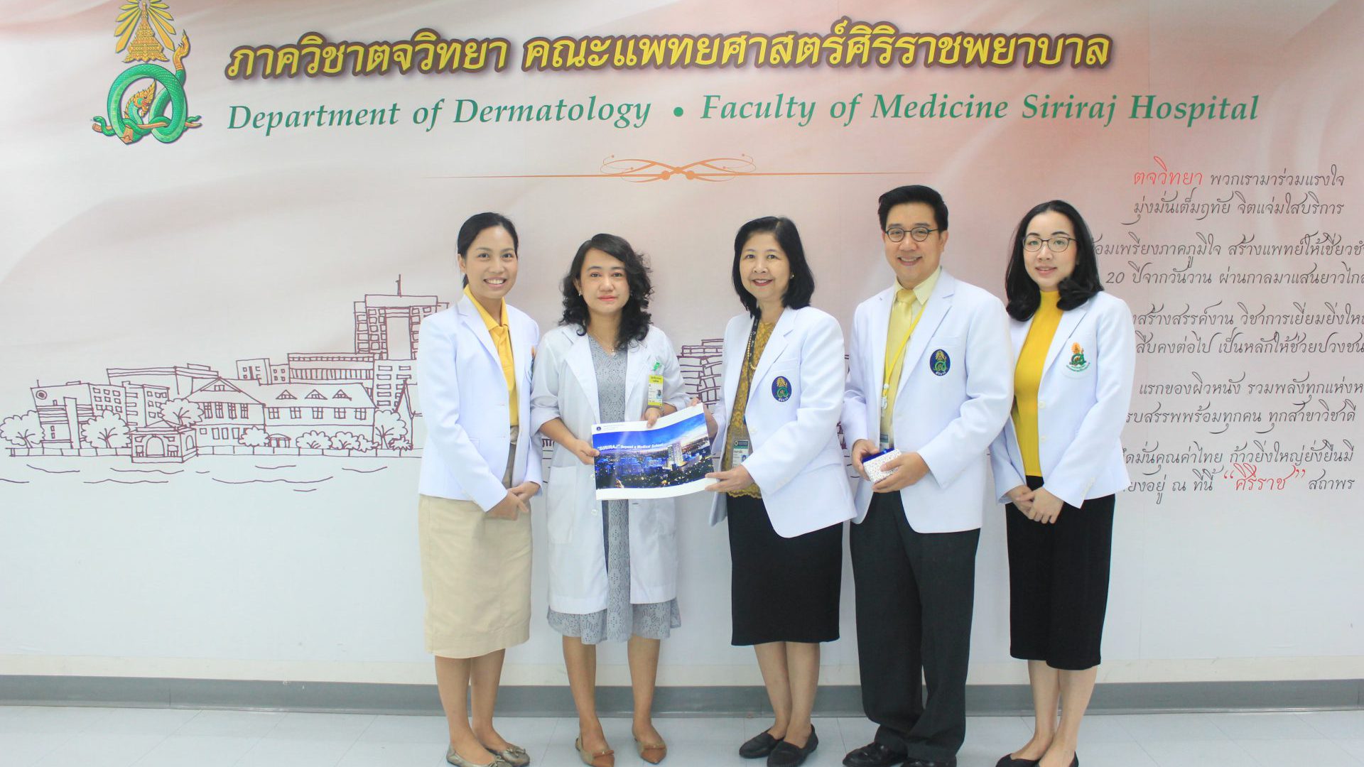 Certification Ceremony for ASEAN Doctors and Developing Countries Scholarship
