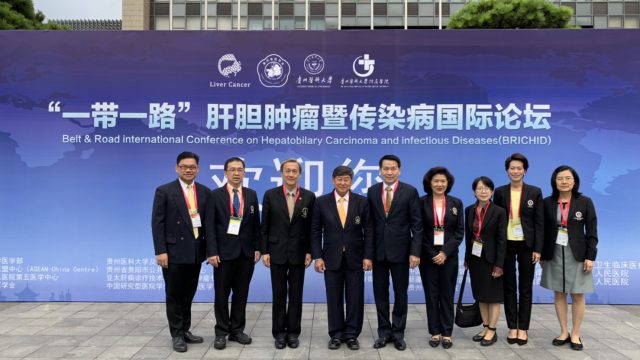 2019 China – ASEAN Education Cooperation Week