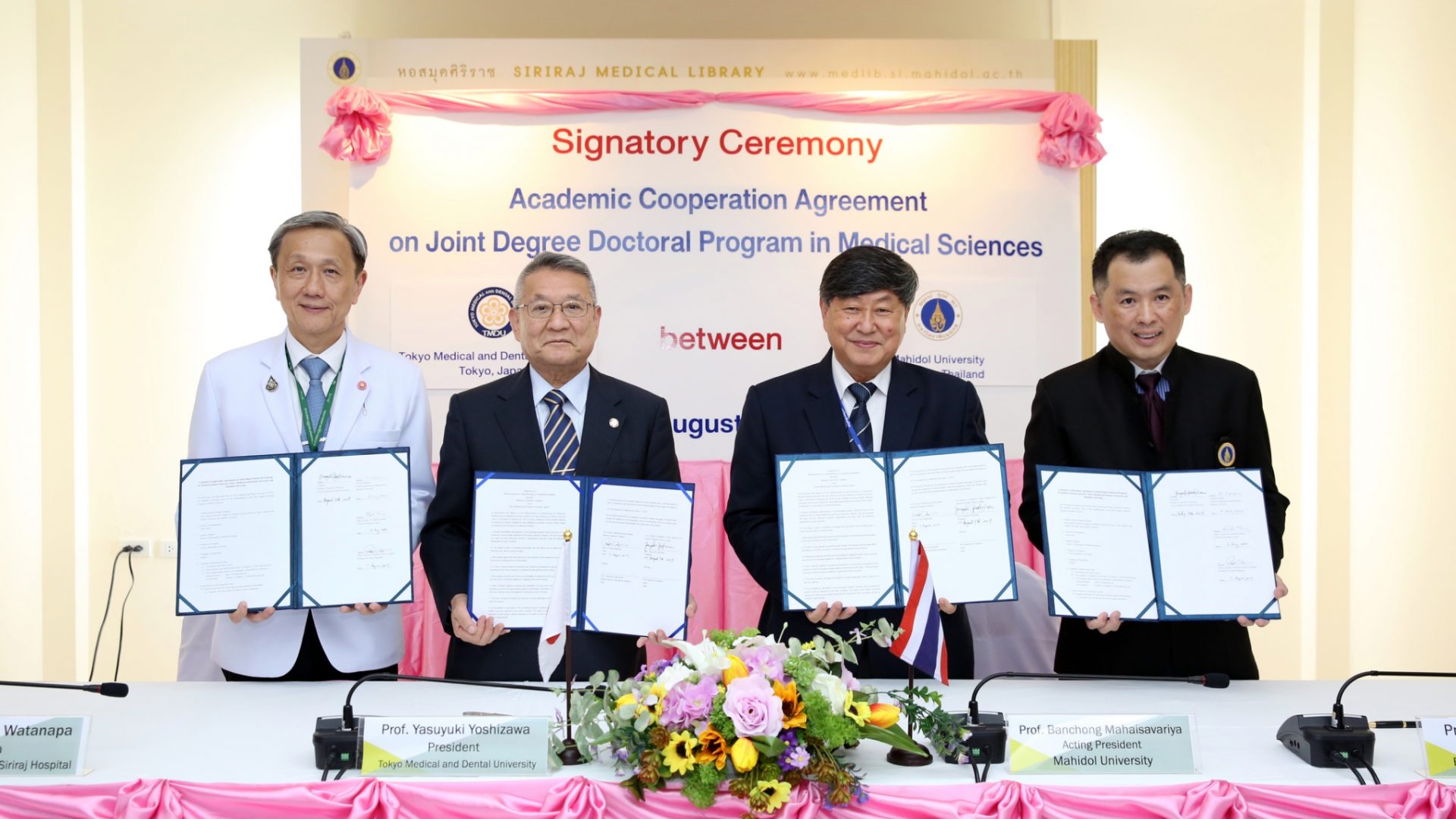Siriraj Signed the Academic Cooperation Agreement on Joint Degree Doctoral Program in Medical Sciences with TMDU