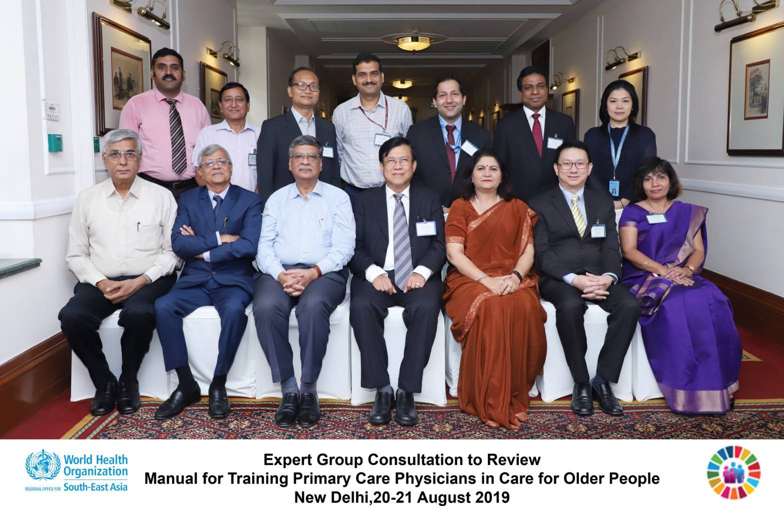 Siriraj Faculty Attended the  Expert Group Consultation to Review Manual for Training Primary Care Physicians in Care for Older People