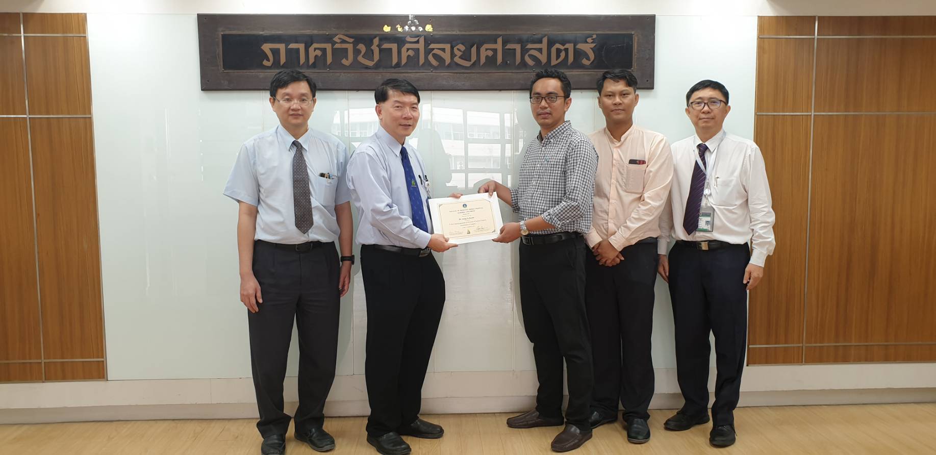 Myanmar Surgeons Under the Scholarship of Royal College of Surgeon of Thailand Completed Siriraj International Short Training Program