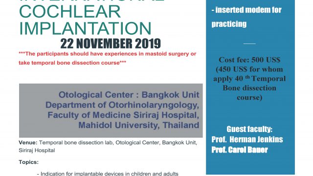 5th International Cochlear Implantation on 22 November 2019 (**Apply Now**)