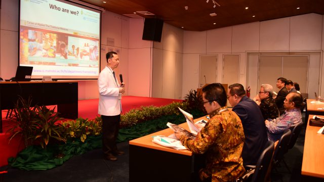 The 1st International Symposium on Traditional Medicine