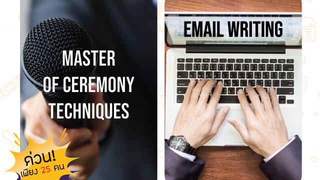Master of Ceremony Techniques and E-Mail Writing Workshop