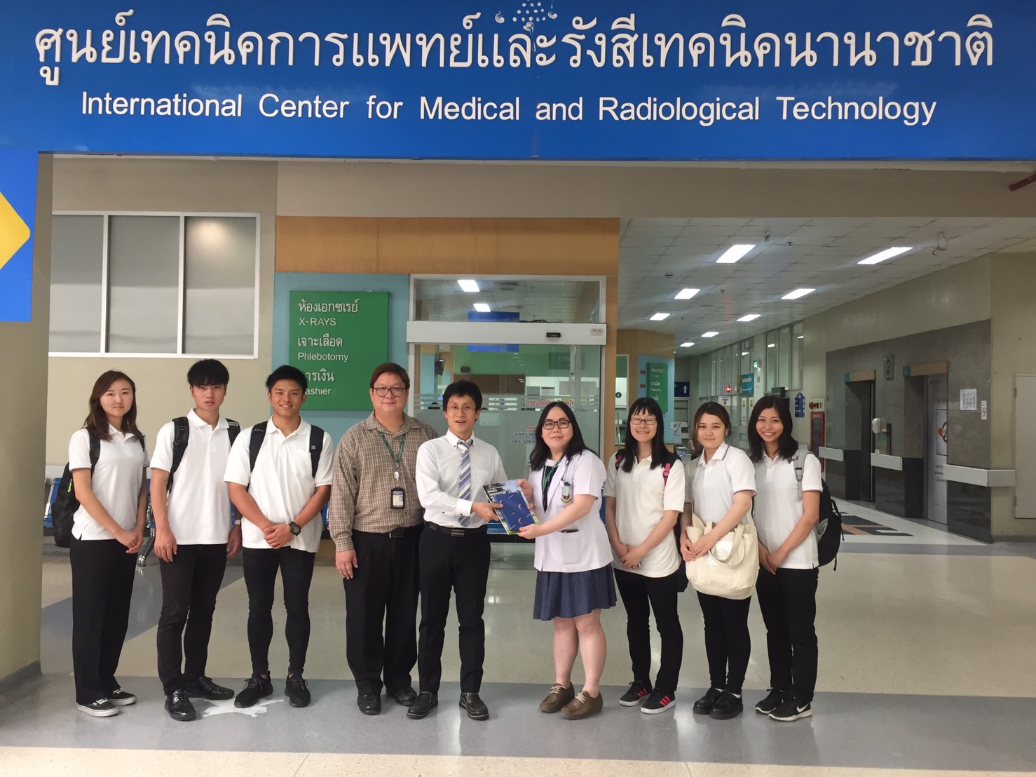 Students from Niigata University of Health and Welfare Visits Golden Jubilee Medical Center