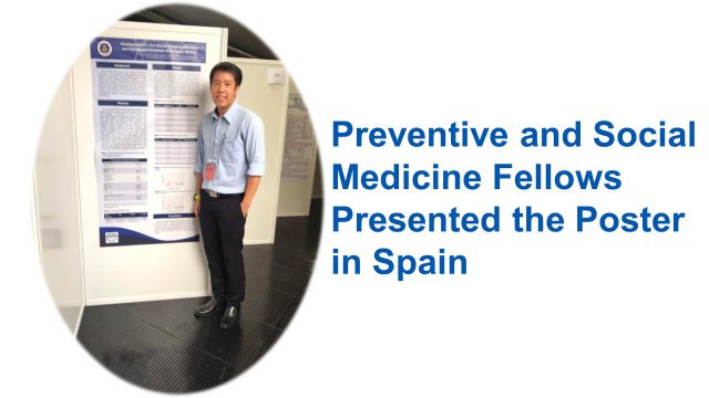 Siriraj Faculty Delivered a Poster in Spain