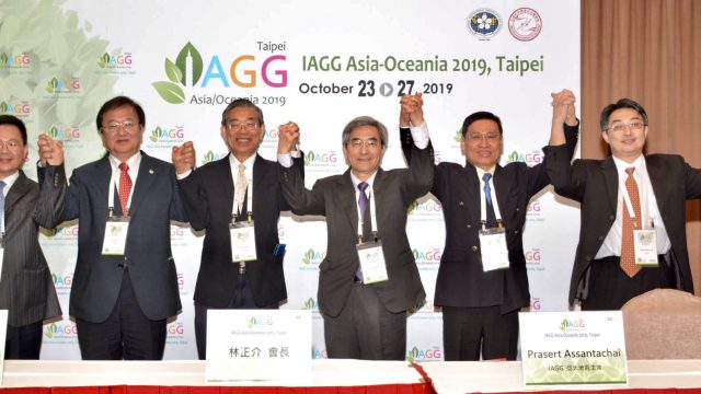 The 11th IAGG Asia/Oceania Regional Congress