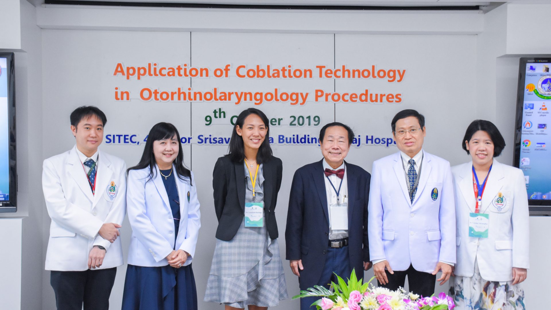 “Application of Coblation Technology in Otorhinolaryngologic Procedures”