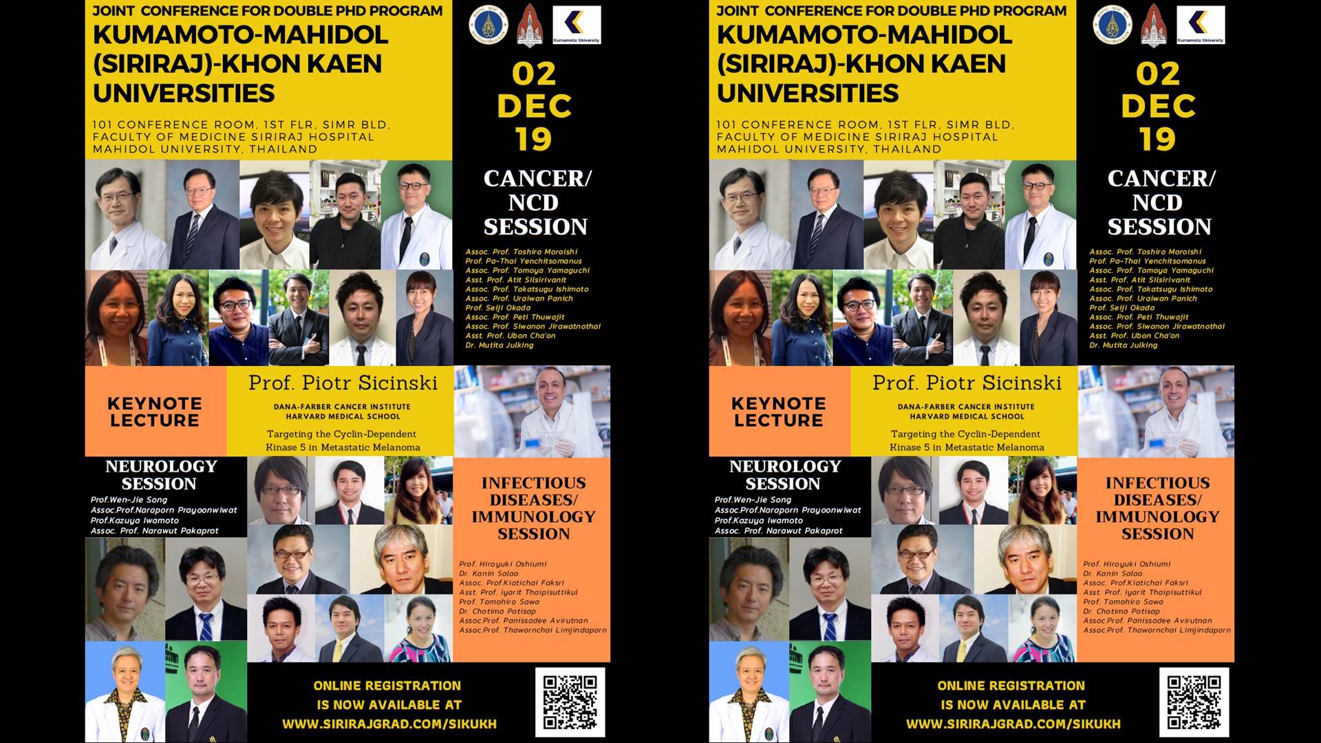 Joint Conference Kumamoto-Mahidol(Siriraj)-Khon Kaen Universities