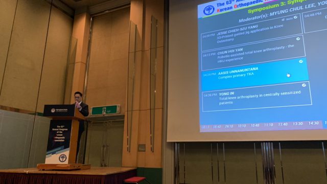 Siriraj Faculty was a Guest Speaker at “63rd Annual Congress of the Korean Orthopaedic Association”