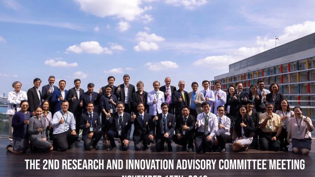 Welcome! 2nd Research and Innovation Advisory Committee