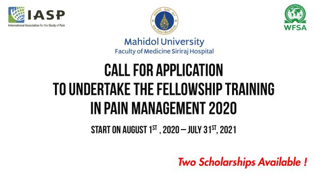Siriraj International Fellowship Training in Clinical Pain Management 2020