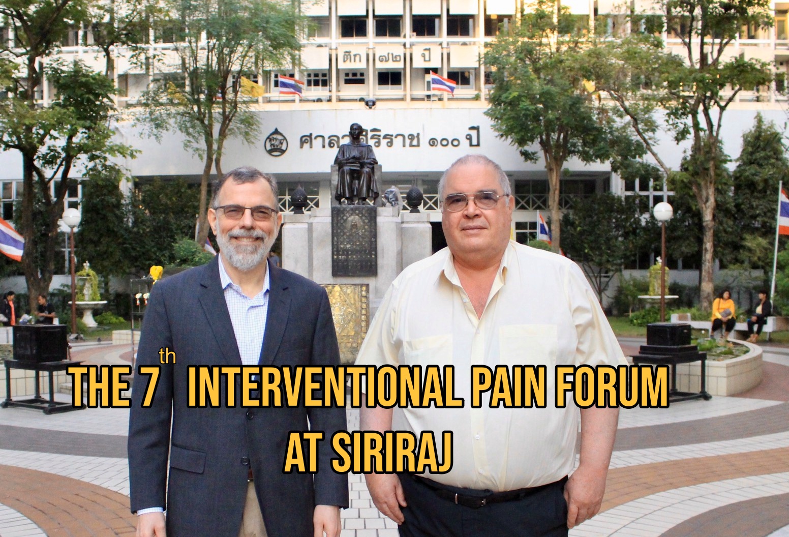 7th Siriraj Interventional Pain Forum