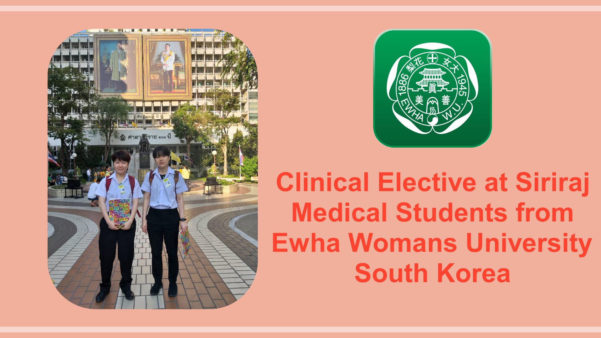 Clinical Elective for Medical Students from Ewha Womans University, South Korea