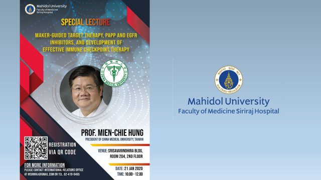 Special Lecture From President of Chinal Medical University Taiwan