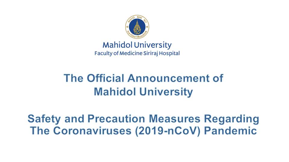 The Official Announcement on Coronaviruses (2019-nCoV) Pandemic