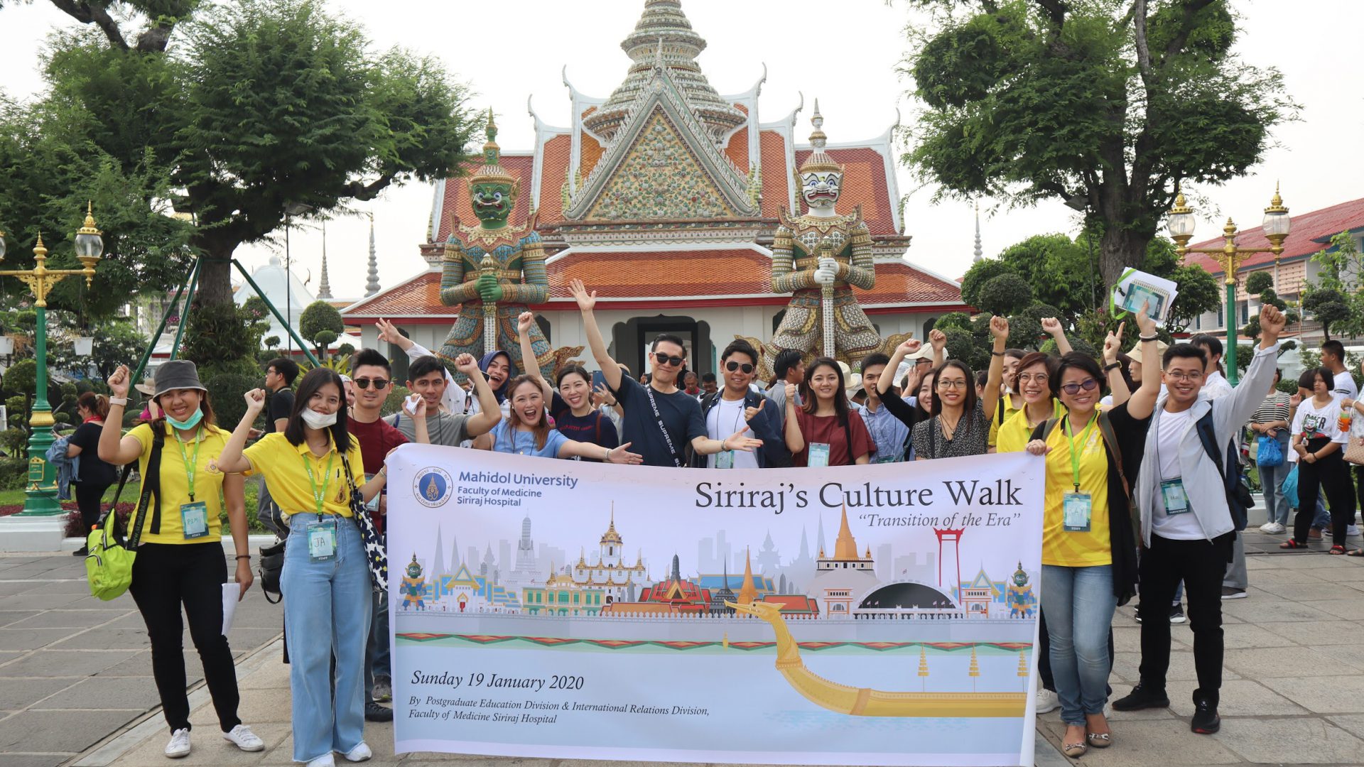 The Annual Siriraj’s Culture Walk 2020