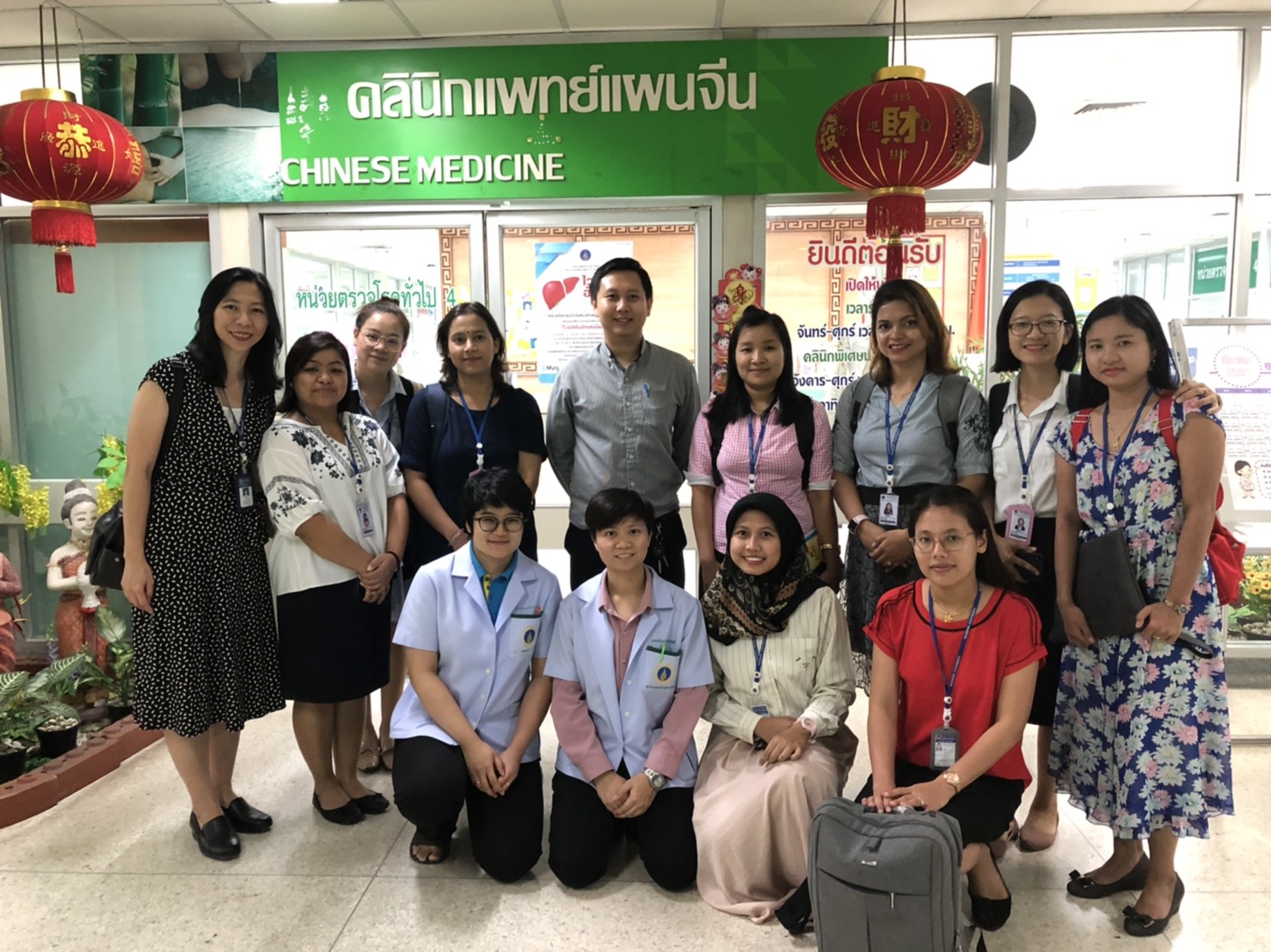 Faculty of Nursing, Mahidol University Visits the Golden Jubilee Medical Center