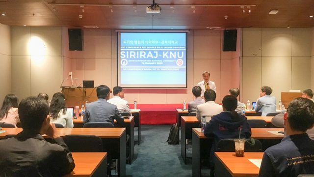 The Joint Conference “Siriraj – Kyungpook National University”