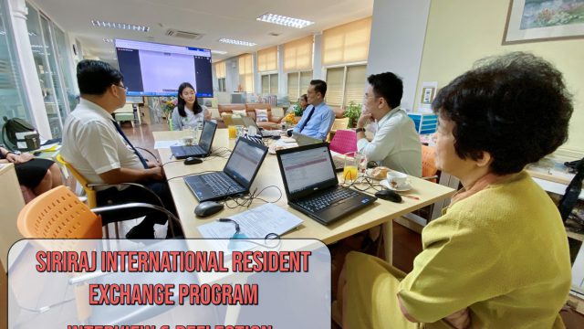 Siriraj International Resident & Fellow Exchange Program