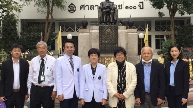 The King of Thailand Birthplace Foundation at Siriraj