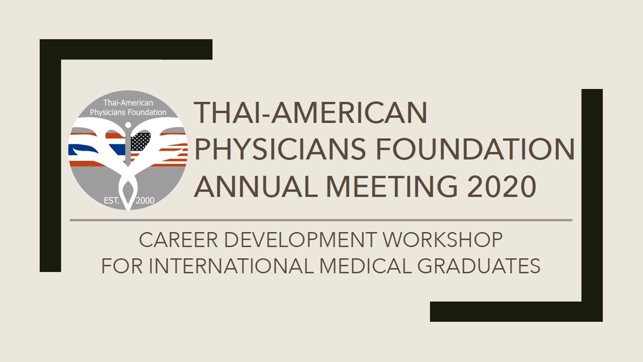 Thai-American Physicians Foundation Annual Meeting 2020