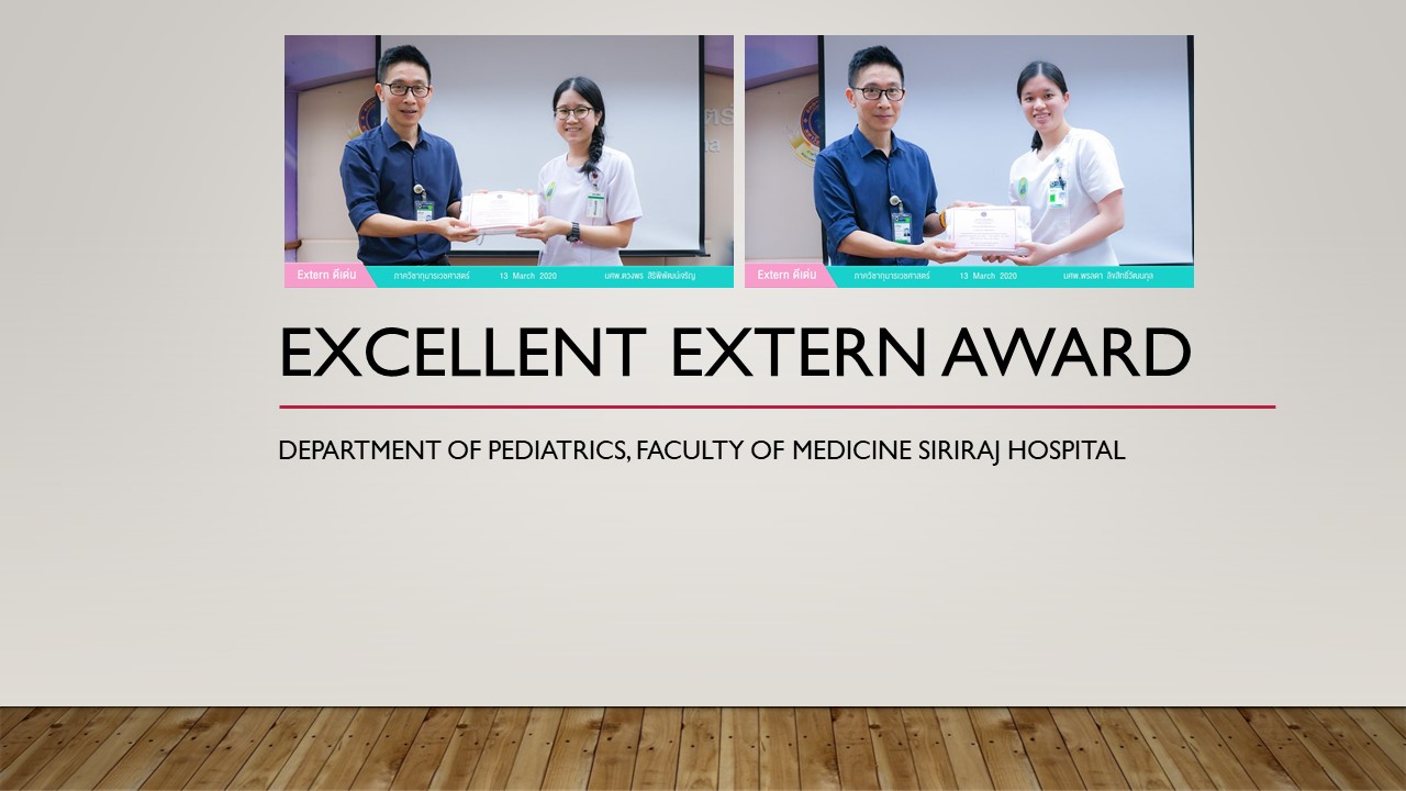 Excellent Extern Award
