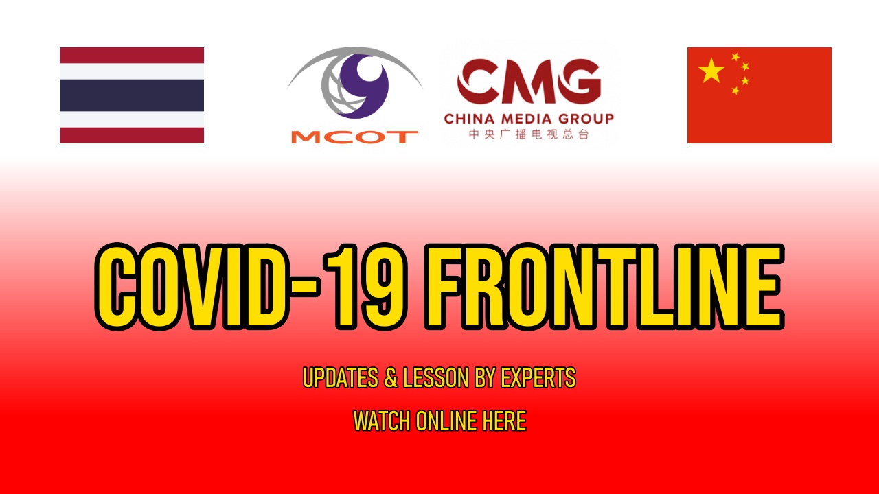COVID-19 FRONTLINE – Update and Lesson by Experts