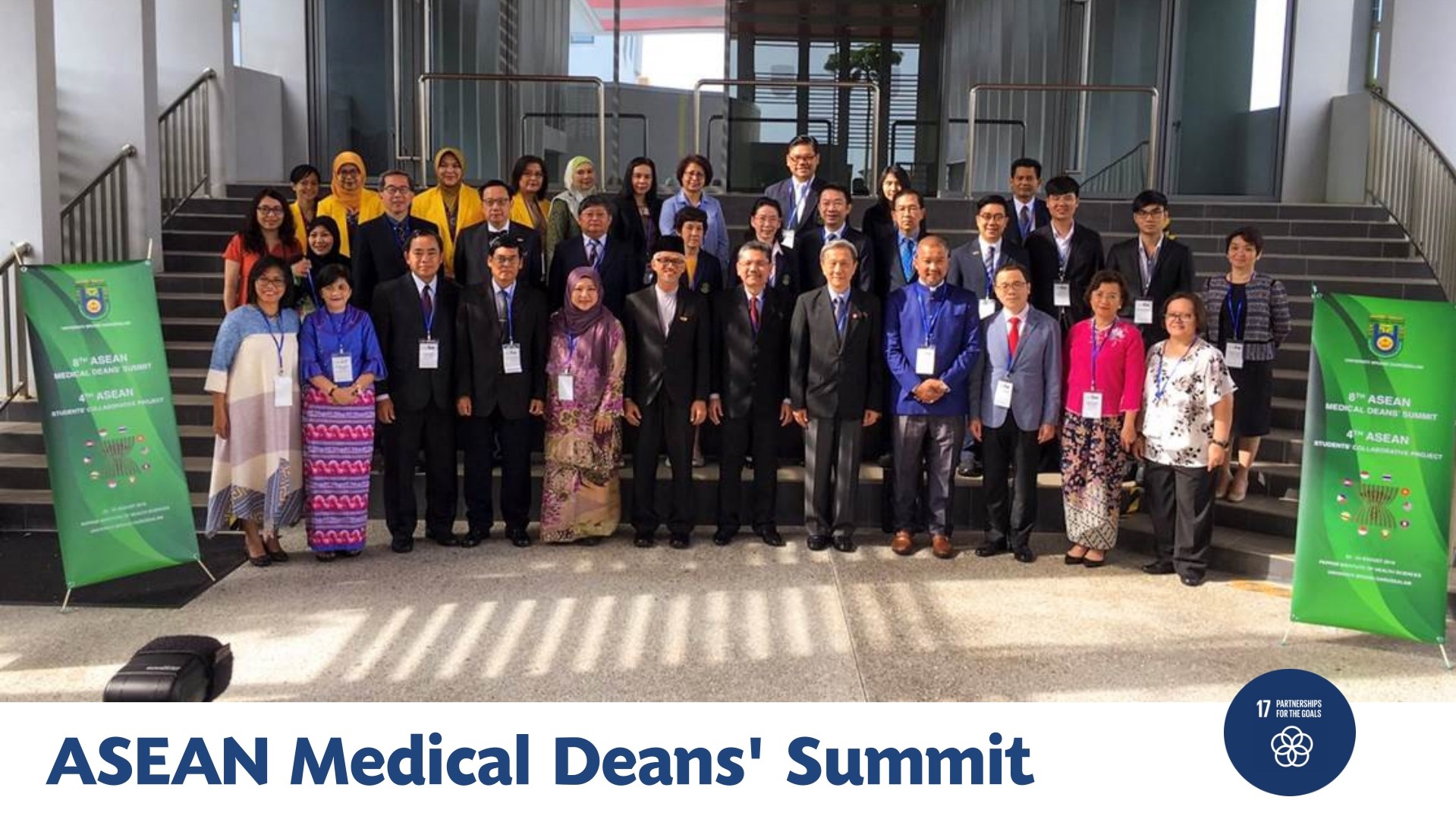 ASEAN Medical Deans’ Summit