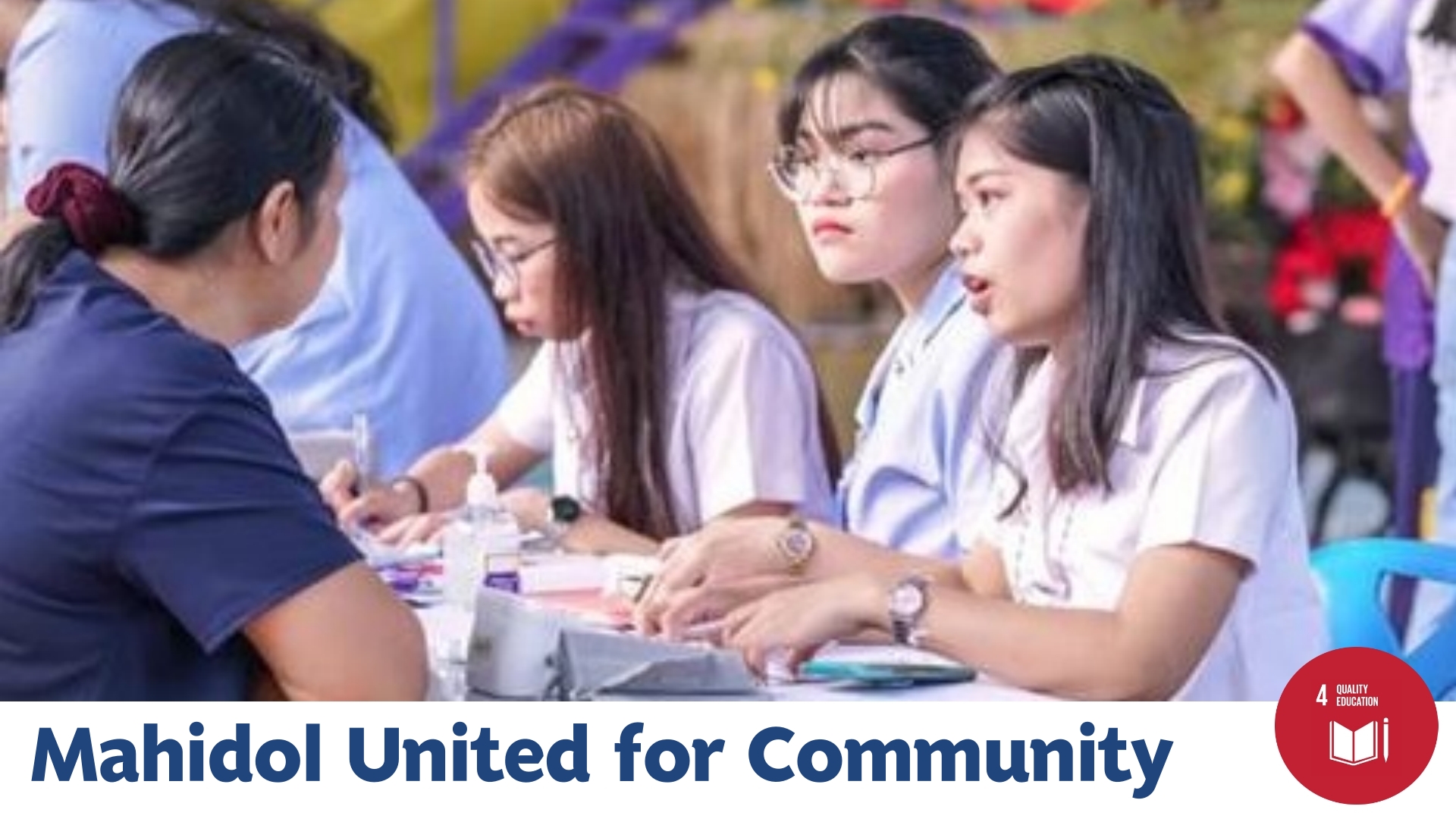 Mahidol United for Community