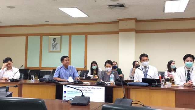 Meeting with the Research Management and Development Division, Mahidol University.