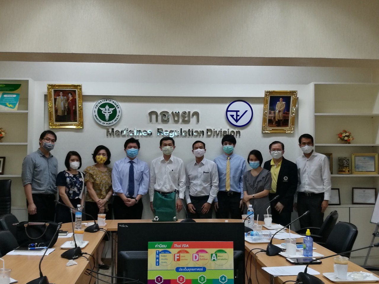 SiCORE-M team visited Medicines Regulation Division, Food and Drug Administration