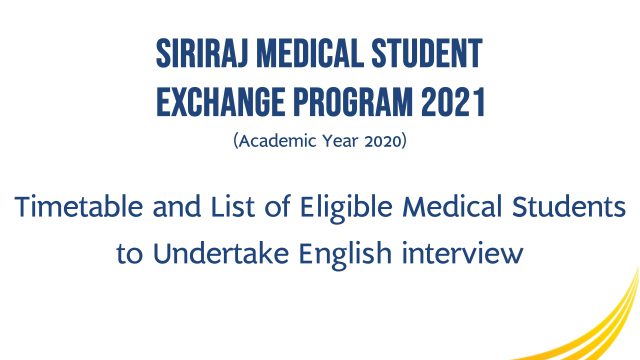 REVISED ! Name list for English Interview 2021