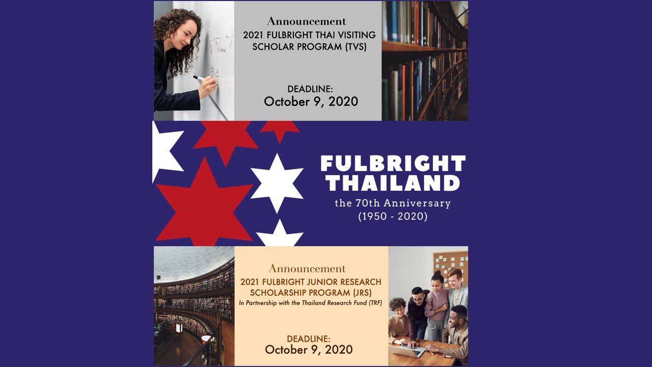 Call for Applications: Fulbright Programs 2021