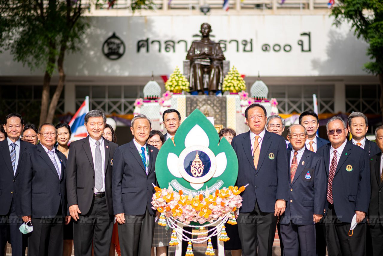 The Commemoration of Prince Mahidol Day 2020 - SIRIRAJ