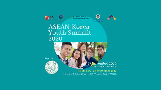 International Online Activity ASEAN YOUTH SUMMIT 2020