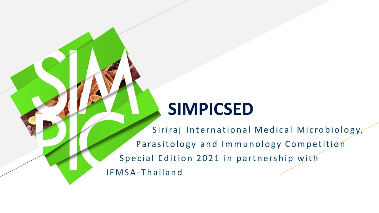 SIMPIC Special Edition (SIMPICISED)