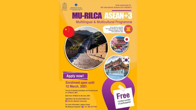 MU-RILCA ASEAN+3: Multilingual & Multicultural Programme