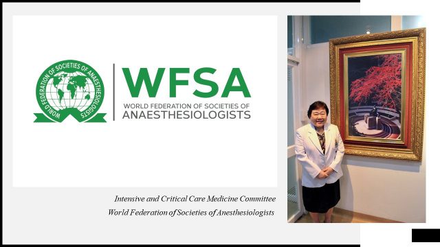 Siriraj Faculty Was Appointed As a WFSA ICCM Committee