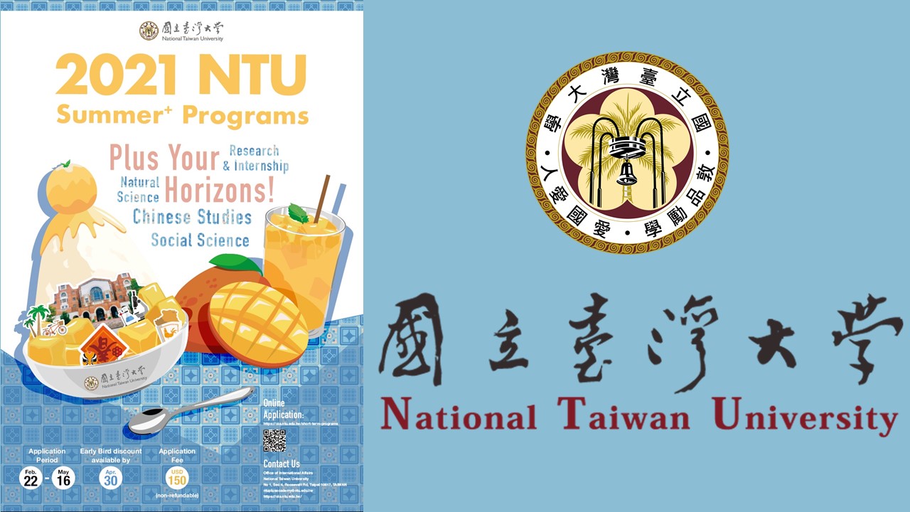 2021 NTU Plus Academy Summer+ Programs
